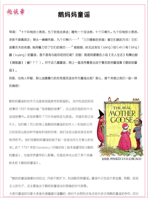 QQ图片20160717215859.png